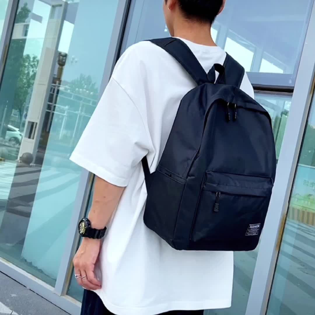 双肩包中学生书包大容量都市简约