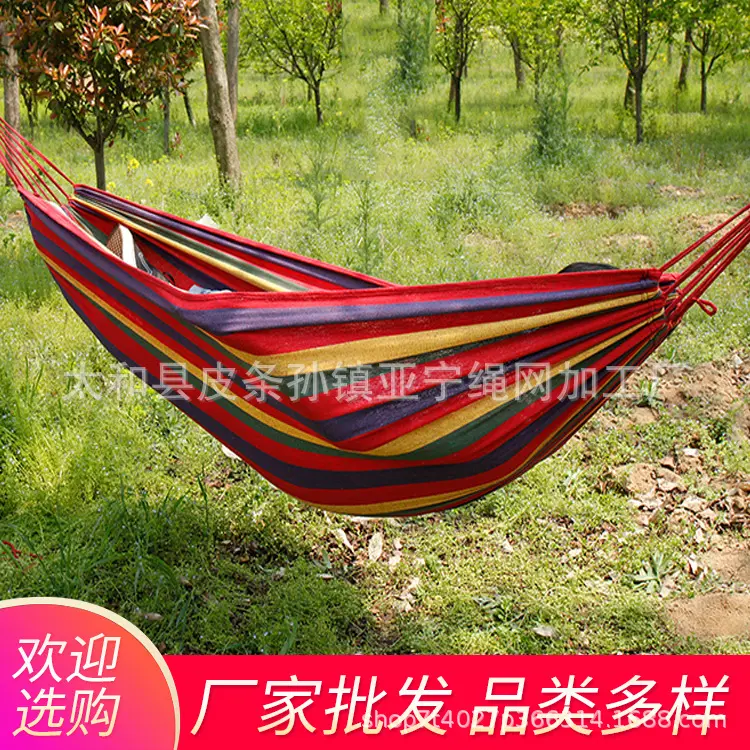 吊床户外旅游帆布弯棍单人双人