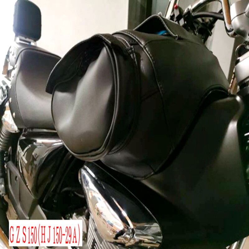 适用于豪爵Gzs150油箱包摩托车油箱套HJ150-29A加厚耐磨防水包