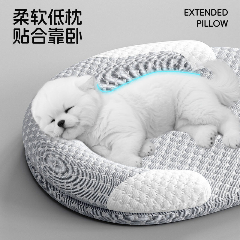 新款可拆洗狗窝垫子凉感舒适降温