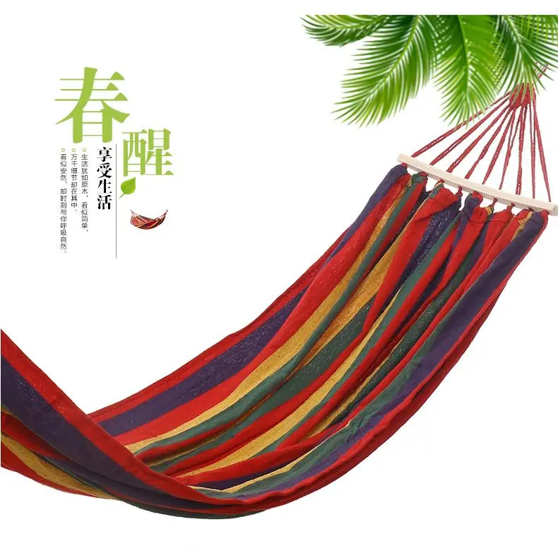 双人户外野游摇篮吊椅，条纹棉布秋千双人吊床送绑绳收纳袋花色