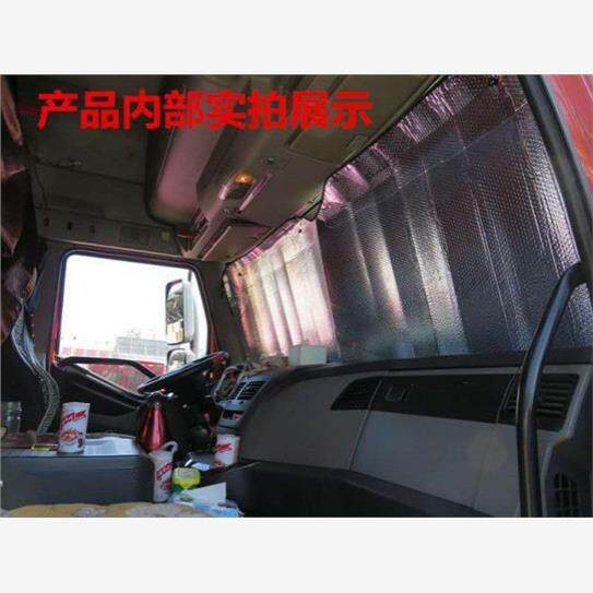 轻卡驾驶室四米二4米2货