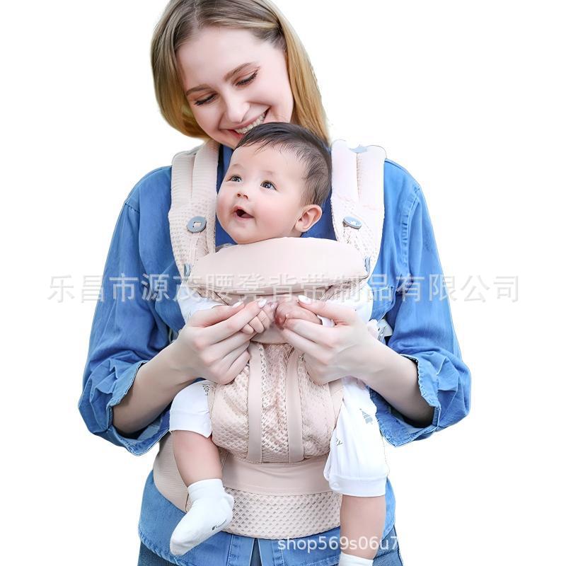 韩国KONNY背带婴儿前抱二狗宝宝图片