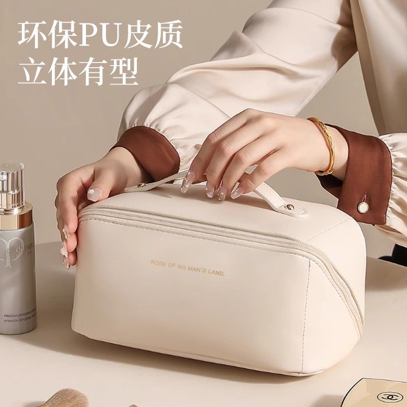 pu时尚便捷化妆包旅行收纳包大容量洗漱包手提高颜值枕头化妆包