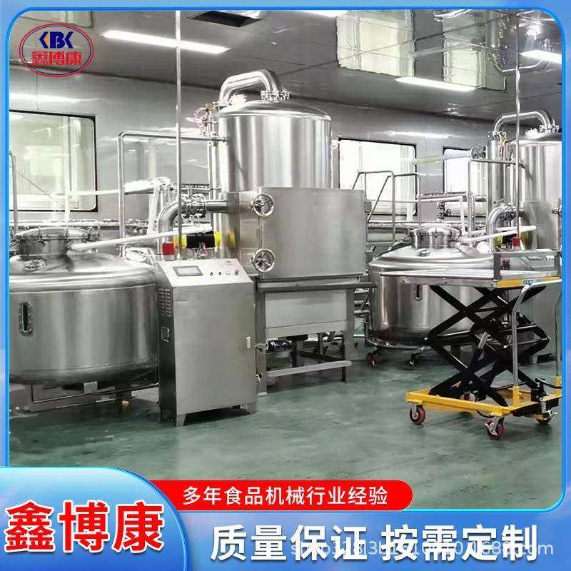 小型低温油炸机带鱼酥加厚不锈钢材质真空油炸机香菇低温炸机,清洗/食品/商业设备,其他食品加工设备,淘宝优惠券,粉丝福利购,淘宝优惠卷