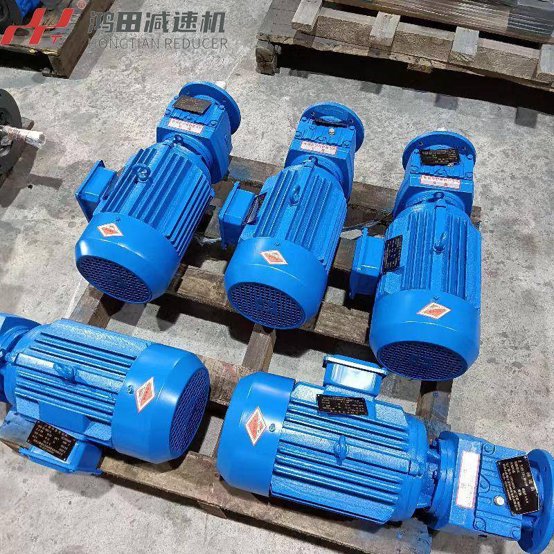 RF17-0.37KW-96减速机RF系列减速电机厂家直销