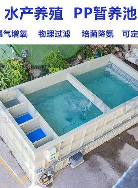 大型多功能鱼池过滤一体化暂养池鱼箱海鲜池ras循环水过滤出口