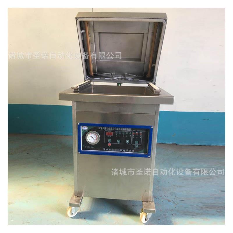 供应玻璃瓶罐头真空旋盖机辣椒酱封口机马口铁珍珠粉自动包装机