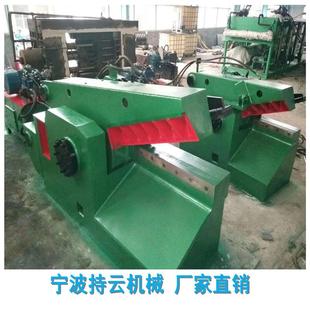 鳄鱼式金属剪切机鳄鱼剪切机废旧金属液压剪切机
