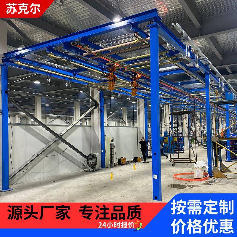 柔性KBK轻轨吊轨道式悬挂葫芦吊机kbk轨道框架自立式起重机高效