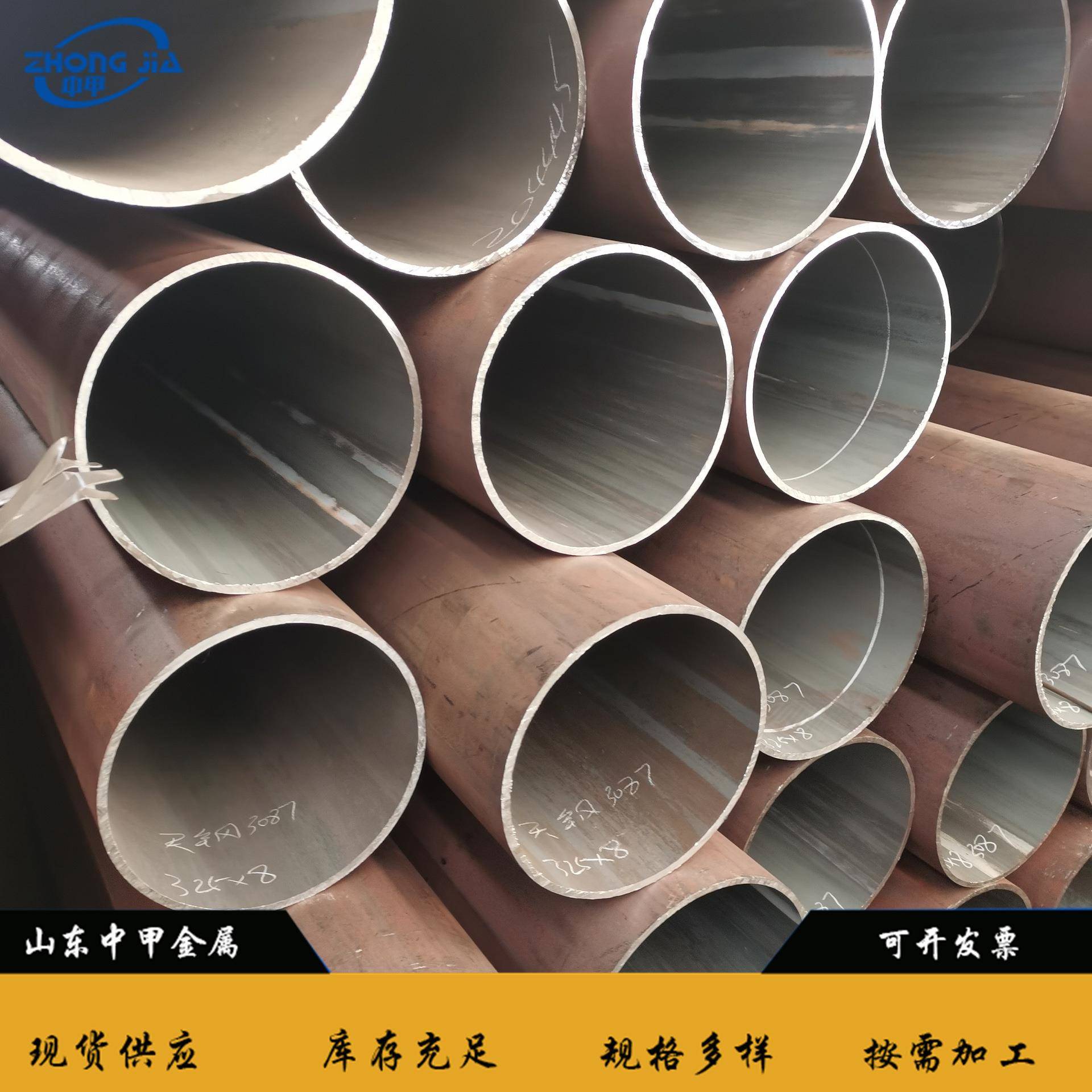 15CrMoG高压锅炉钢管12Cr1MoVG合金高压管20G锅炉管GB/T5310