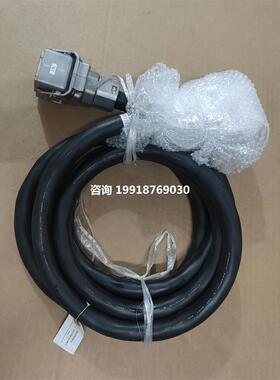 HW1271526-4 安川机器人1BC电缆 全新原装柔性线