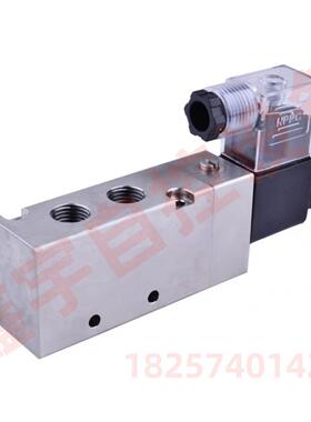 EF8320G174 EF8320G182防爆电磁阀阀体 空压机电磁阀