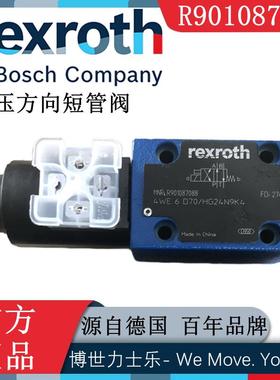 Rexroth力士乐R901087088电磁换向阀4WE6D7X/HG24N9K4