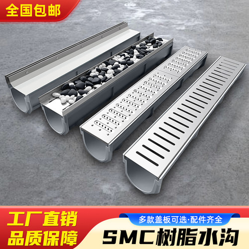 量大优惠品质保证结实耐用