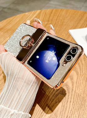 适用三星zflip6手机壳折叠屏GalaxyZFlip5女新款W23 Flip闪粉ZFlip3全包防摔代时尚日韩指环扣高级奢华保护套
