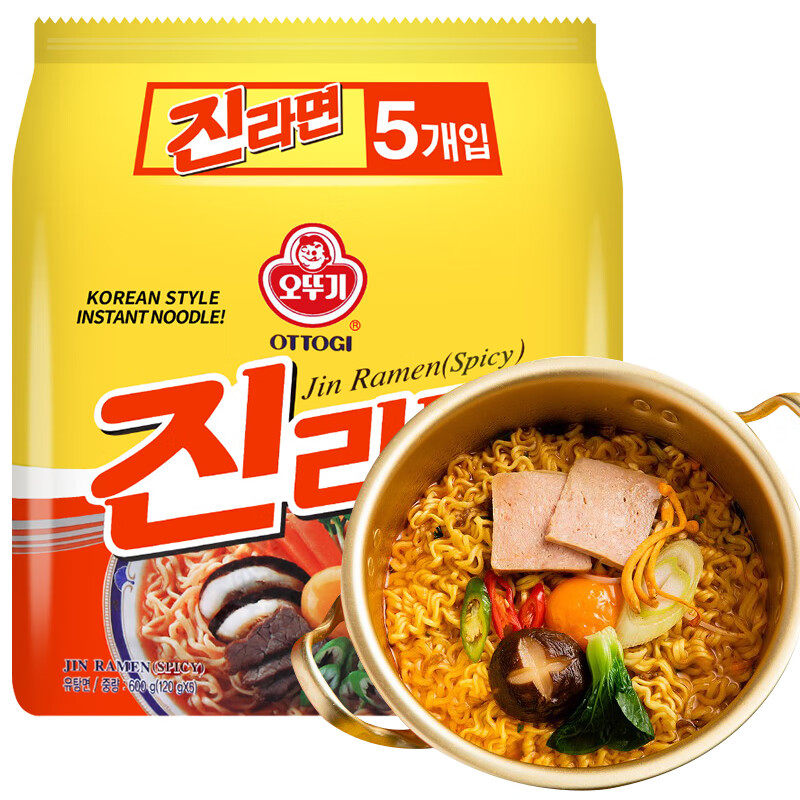 【全球购严选】韩国不倒翁金拉面芝士拉面原味辣味方便面零食宵夜