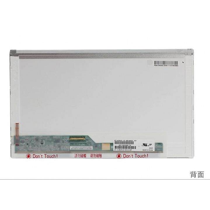 宏基acer4741g4738g4750g4752gms2347ms2316液晶显示屏幕