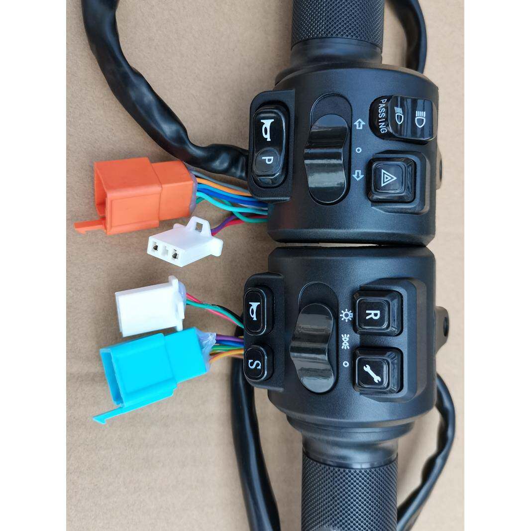 新大洲电动车原厂配件电摩左右转把手加变速倒车油门组合开关总成