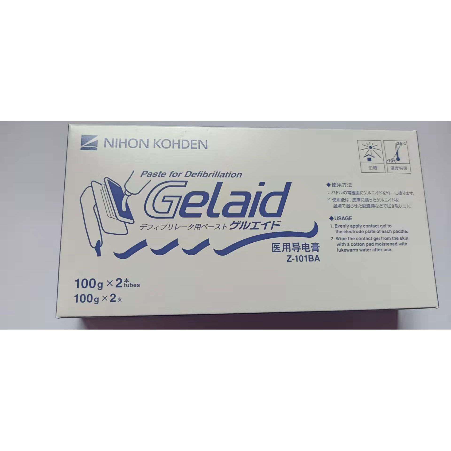 日本光电除颤仪导电膏z-101ba专用导电胶导电糊有注册证包邮