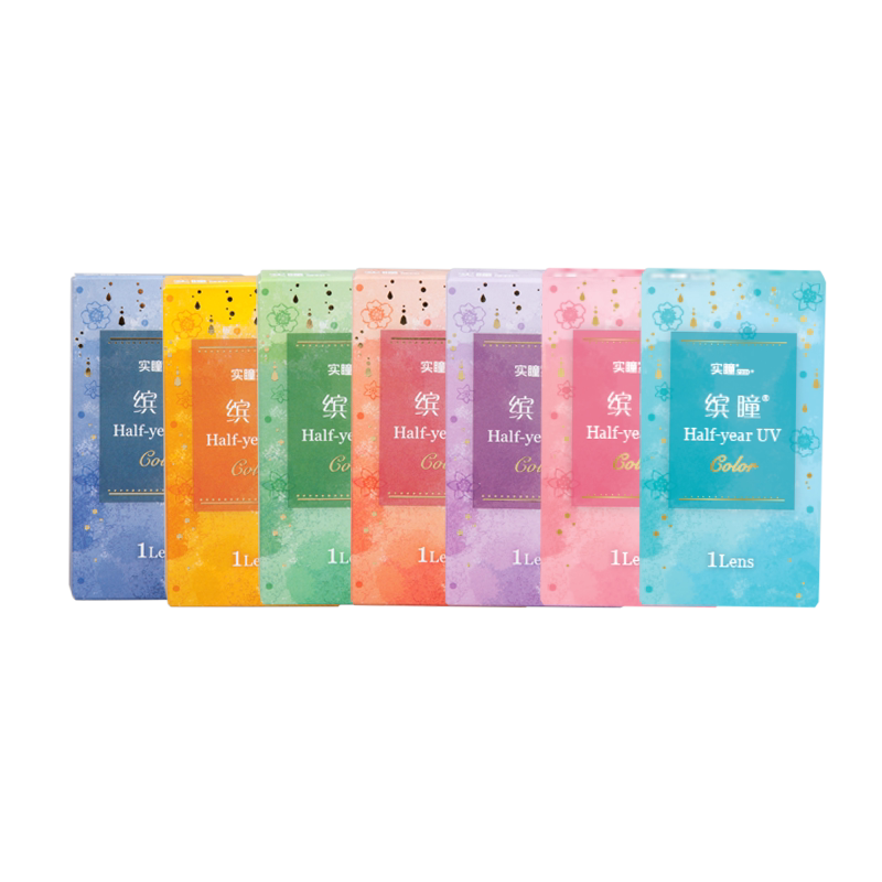 【Binto缤瞳】seed半年抛美瞳彩色小直径三明治日常百搭通勤1片装