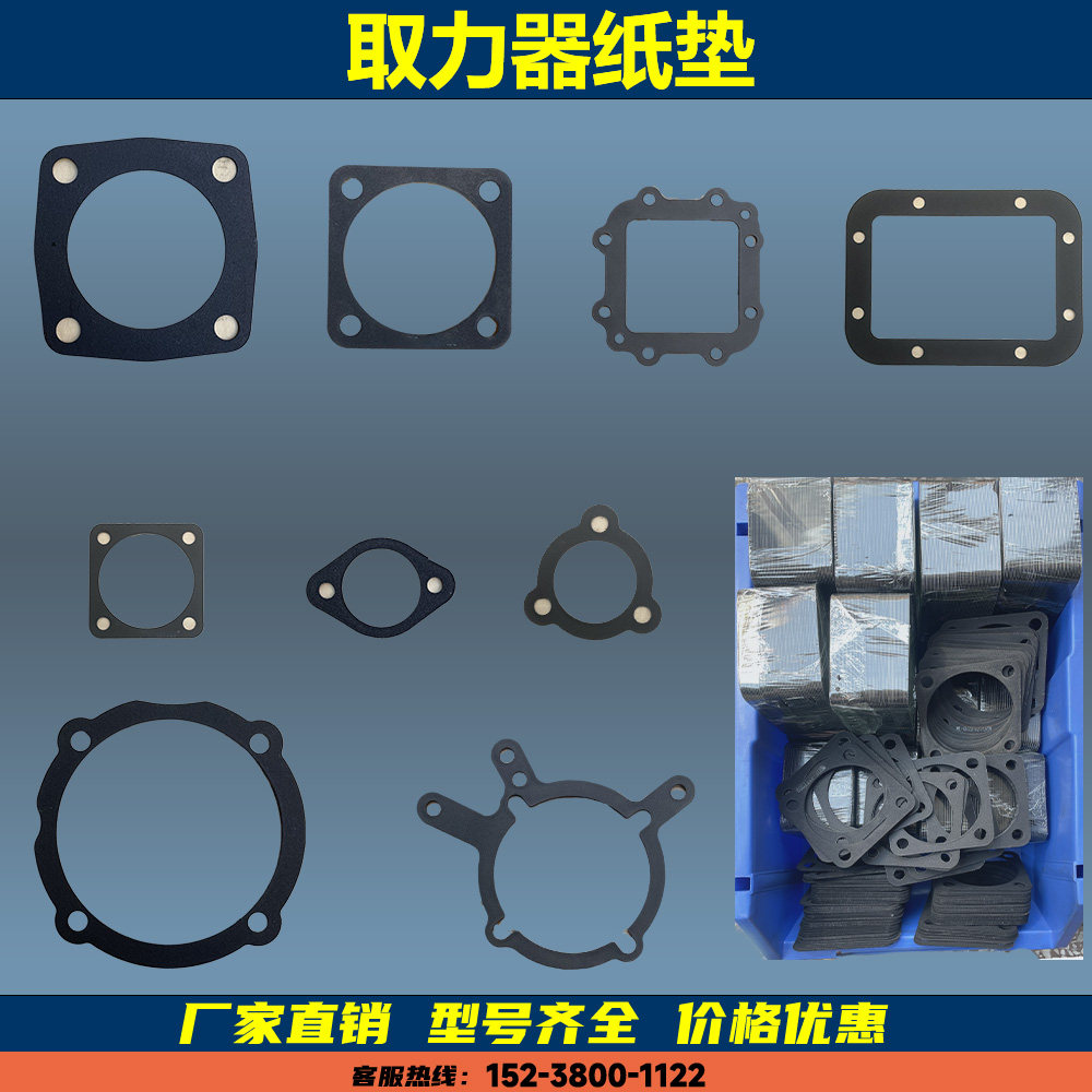中联徐工福田等吊车洒水车自卸车卡车/货车