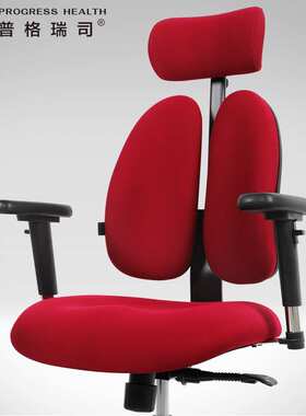 普格瑞司PH-28BH电脑椅游戏椅办公椅平纹布人体工学椅座椅电竞椅