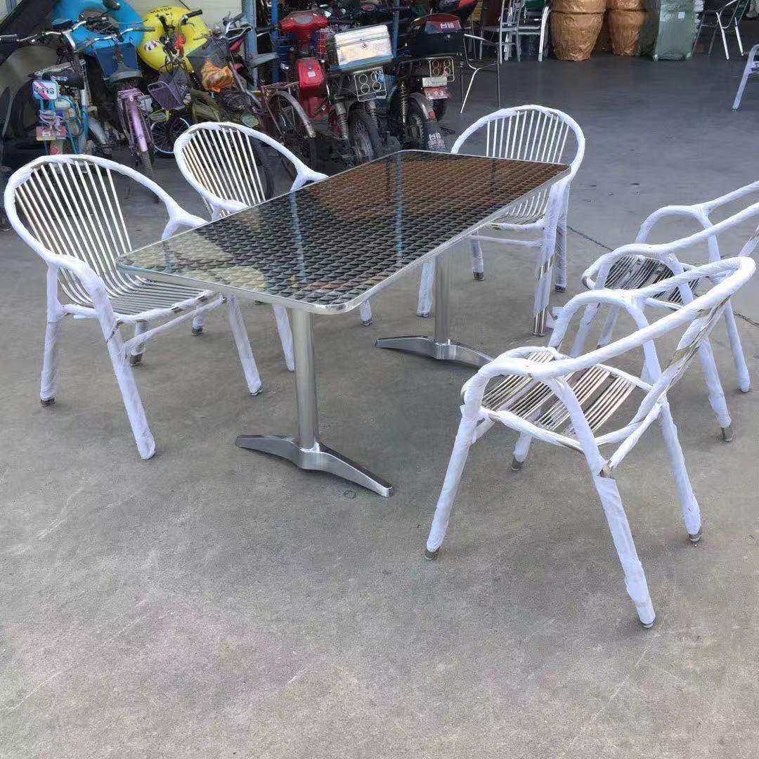 不锈钢餐桌折叠桌子加厚工业风摆摊折叠方桌简约现代长方形餐桌,机械设备,其他机械设备,淘宝优惠券,粉丝福利购,淘宝优惠卷