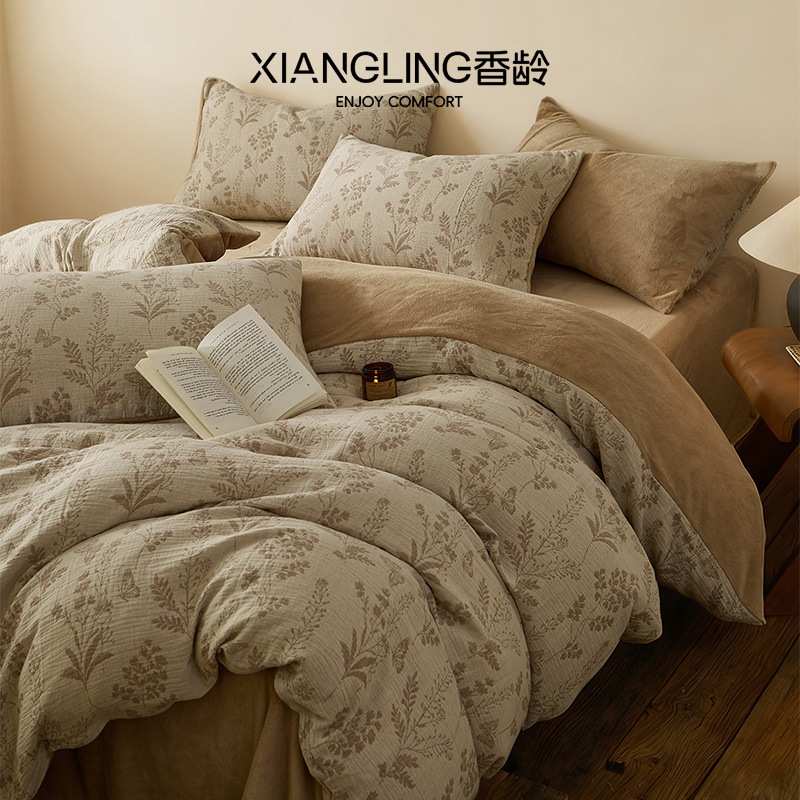 【香龄优品】简约复古田园风AB版棉麻加绒双拼四件套床单被套床品