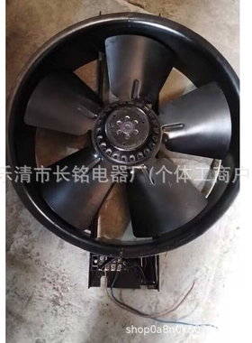 A16,250FZY2-D外转子轴流风机3/4/6/7/8-D风扇380V 220V