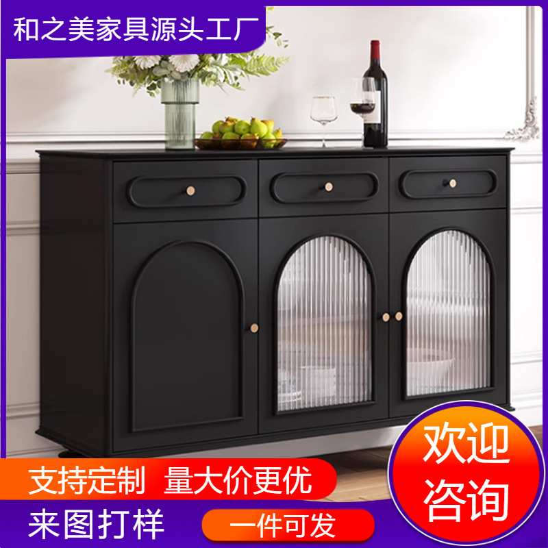 法式中古风黑色餐边柜实木储物柜置物柜餐碗收纳柜阳台茶水柜美式