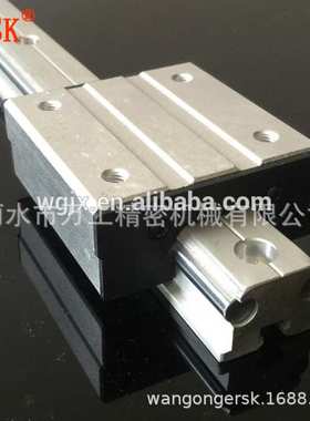 厂家LGDB12双轴心导轨直线滑轨线性轨道铝合金轴承钢光轴