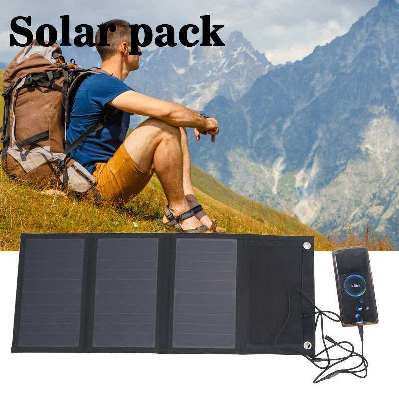 厂家直销户外15W18V太阳能电池板跨境太阳能折叠板太阳能折叠包,金属材料及制品,其他金属制品,淘宝优惠券,粉丝福利购,淘宝优惠卷