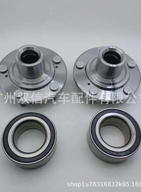 厂家供应Ford前轮轴承 2374191 2472586 713678950 8V41-1215-BA