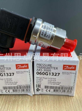 丹佛斯压力传感器 AKS3000 060G1040 060G1321 060G1007 060G1058