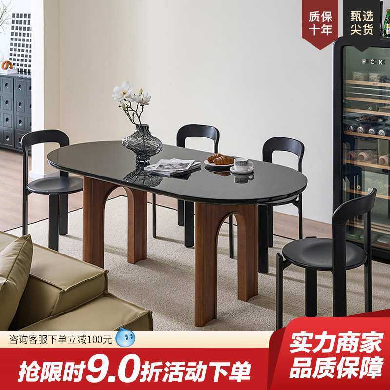 LDAD复古侘寂风实木餐桌椭圆形小户型家用胡桃木色钢化玻璃饭桌子,金属材料及制品,其他金属制品,淘宝优惠券,粉丝福利购,淘宝优惠卷