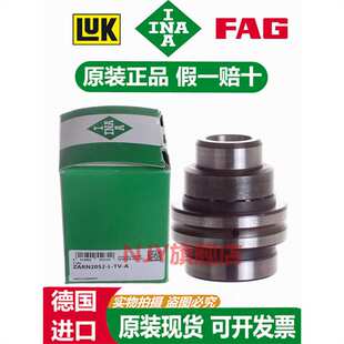 德国INA进口轴承 ZARF 1560 1762 2068 2080 2575 2590 -L-TV-A