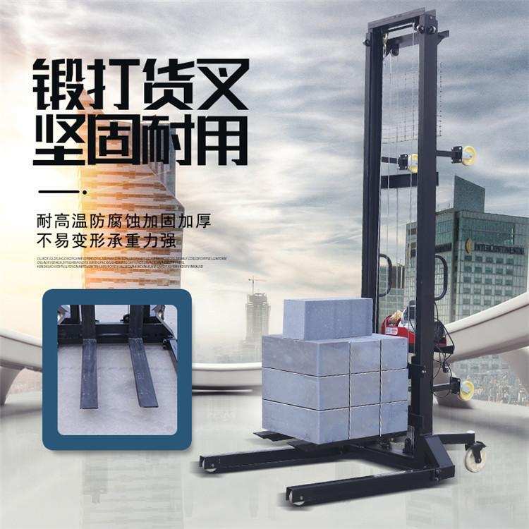 翰盾 电动上砖机 工地用上料堆高机 可移动式货物装卸起重器升砖