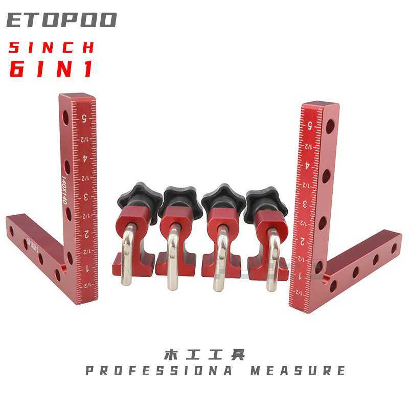 木工直角尺90°定位块木工直角夹具英制铝合金直角定位尺木工工具,机械设备,其他机械设备,淘宝优惠券,粉丝福利购,淘宝优惠卷