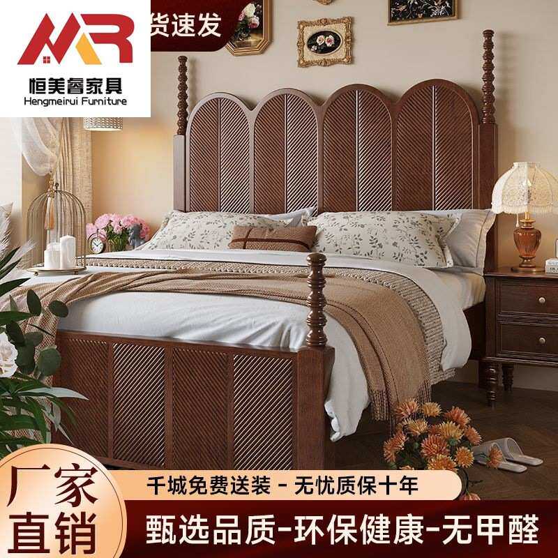 美式木床古风主卧现代简约雕花罗马柱黑色双人床法式复古婚床