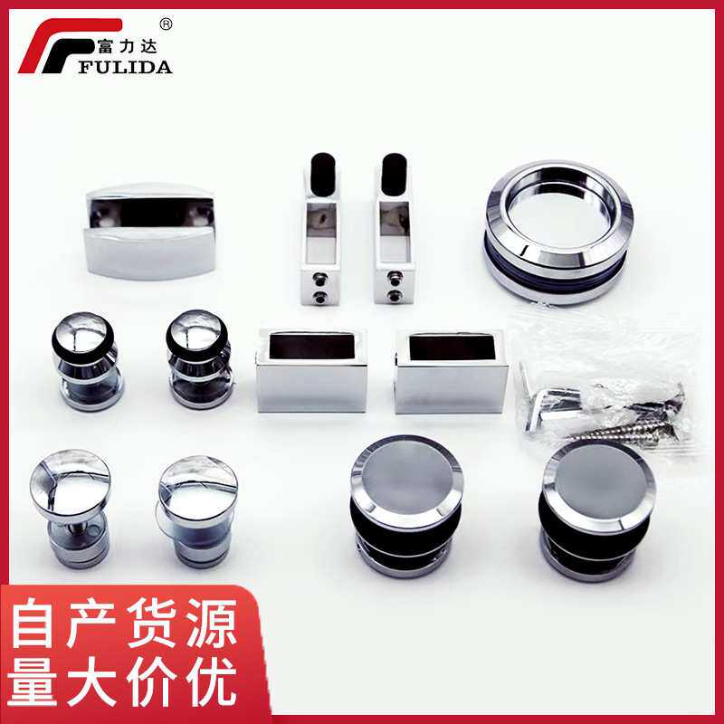 简约淋浴房无框玻璃移门滑轮套装滑动门滑轨吊轮止摆器五金配件