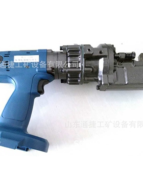 CS-150手持式高速切割机  高转速切割机