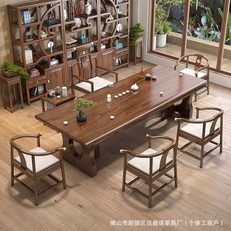 新中式茶桌实木办公桌茶台茶桌椅组合乌金大板现代简约客厅泡茶桌,机械设备,其他机械设备,淘宝优惠券,粉丝福利购,淘宝优惠卷