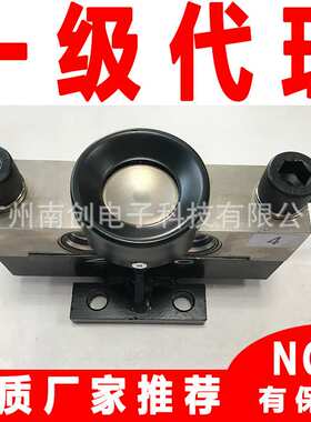 ZEMIC中航电测DHM9BD10-C3-30T/25T-16B3 16T2数字称重传感器