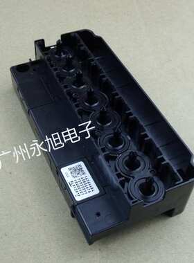 适用五代水性喷头盖F158000喷头盖 户内压电写真机喷头盖