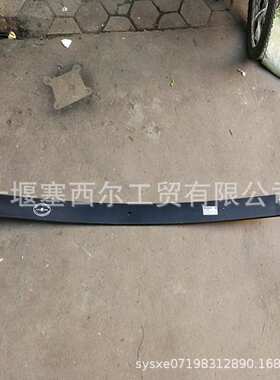 东风天龙汽车发动机前钢板弹簧单片2912027-K1301