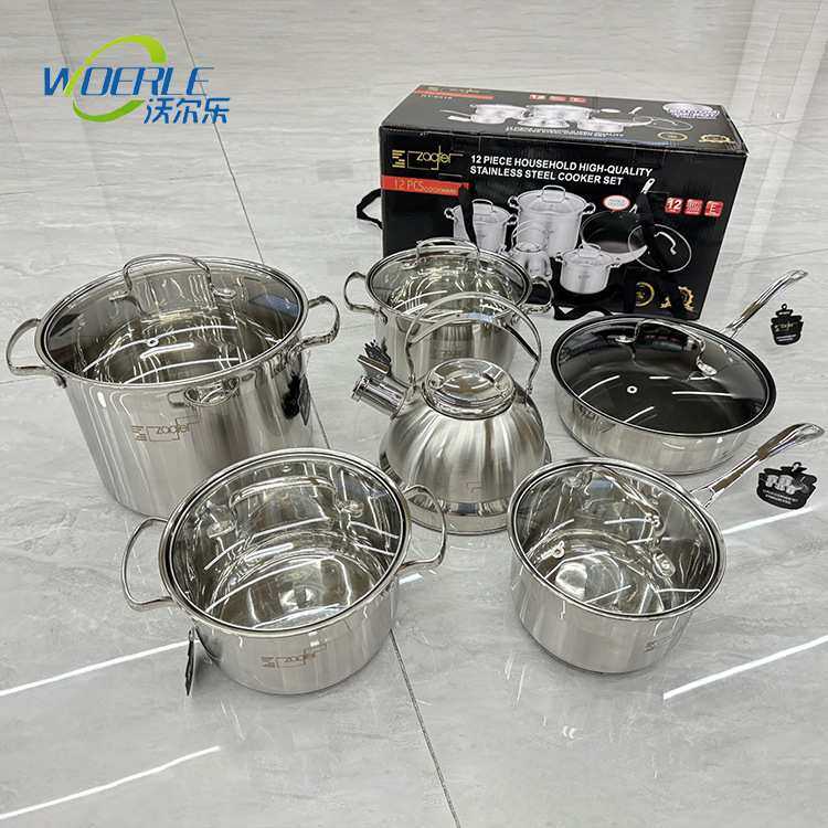 出口德国不锈钢12件套套装锅水壶奶锅汤锅煎锅具礼品组合套装锅具