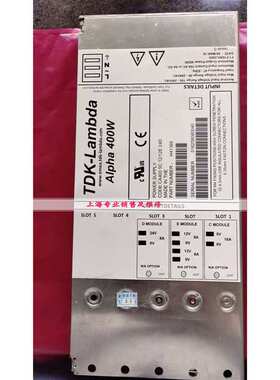 电源 Alpha 400W   H41369 CA400 5C 12/12E 24D现货