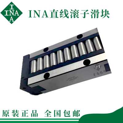 INA直线滚子滑块 机床滑块 RUS26102 RUS26126 RUS38134 PR14044