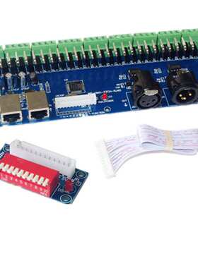 WS-DMX-27CH-RJ45-DIPC控制器 dmx512解码器 灯带控制器